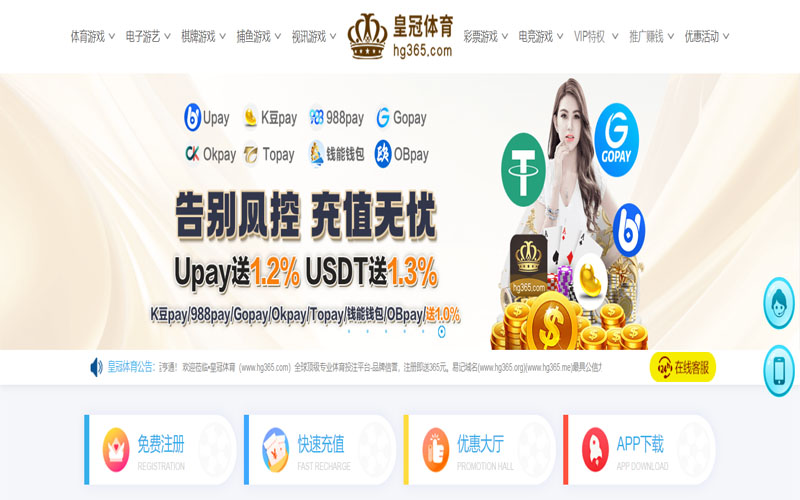 博鱼|博鱼体育|博鱼官方网站体育的规则与条款讲解 – 新手须知